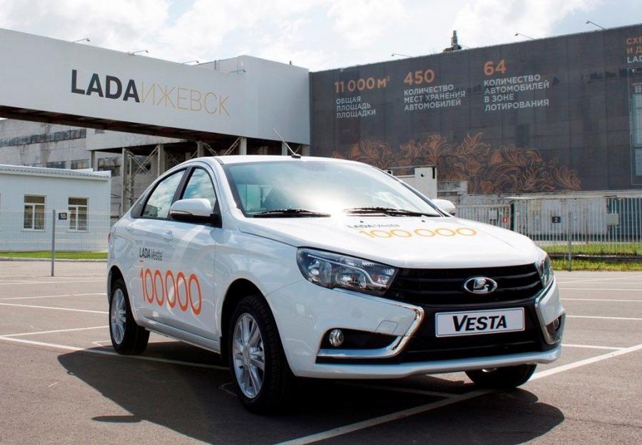  Lada Vesta (GFL) 2015 года  (фото 8 из 41)